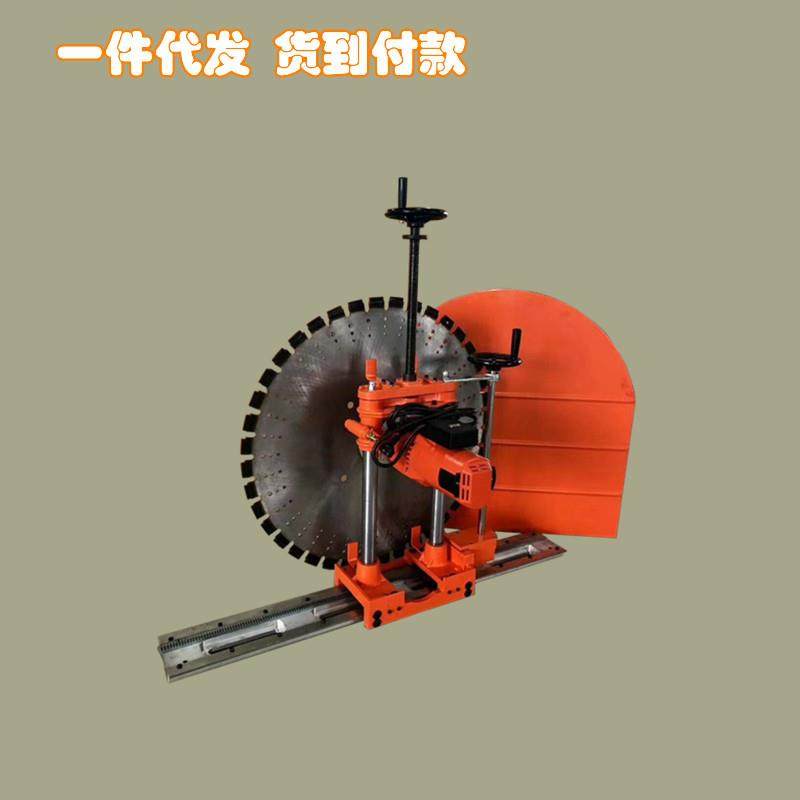 新款墙壁切割机钢筋混凝土切墙机双电机切墙机锯片,3C数码配件,USB灯,淘宝优惠券,粉丝福利购,淘宝优惠卷