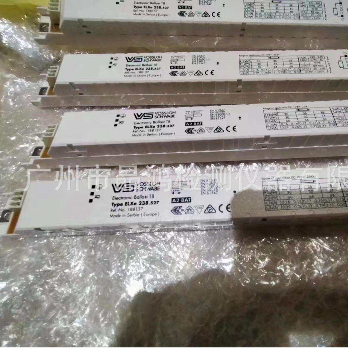 CAC60verivideCAC120对色灯箱ELxe238.527镇流器VOSSLOH镇流器