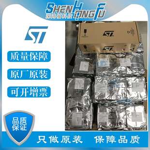 【ST热卖】STM32F103C8T6/STM32F103CBT6芯片LQFP48专业配单