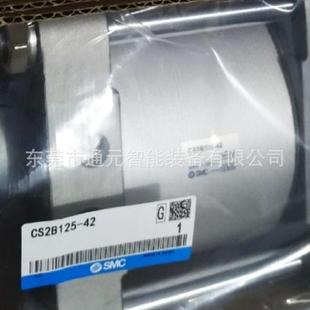 HNCDBA2B100 SMC防坠落气动带端锁气缸CBA2B80