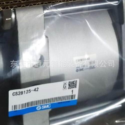 SMC防坠落气动带端锁气缸CBA2B80-25-HNCDBA2B100-50-HN