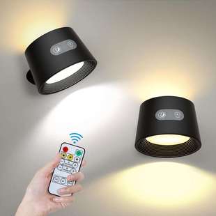 2000毫安电池遥控款 壁灯磁吸灯无线壁灯免接线打孔床头卧室夜灯