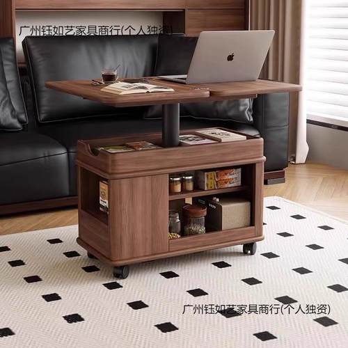 胡桃木中古风移动茶几可折叠升降茶桌实木客厅家用小户型边几推车