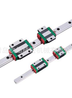 原厂微型导轨滑块MGN7CMGN9CMGN12CMGN15C