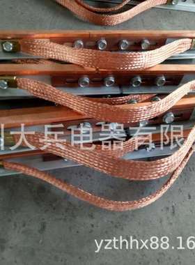 刚体滑触线温度补偿器，滑线热缩膨胀段，滑触线膨胀装置1000A