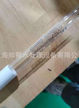 UVWONDER-LIGHTGPH1148T6LCA/S14/120WGPH1554T6VH/S14/150W灯