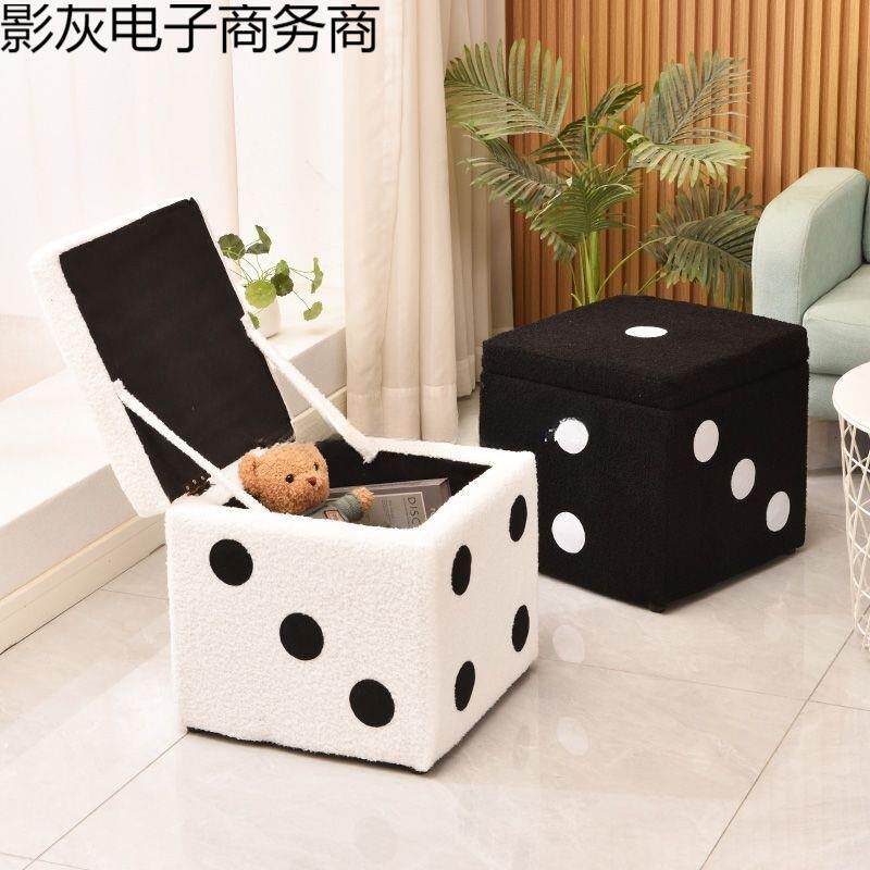 卧室梳妆凳沙发脚踏凳骰子凳收纳凳储物凳化妆凳子美甲店单人坐墩