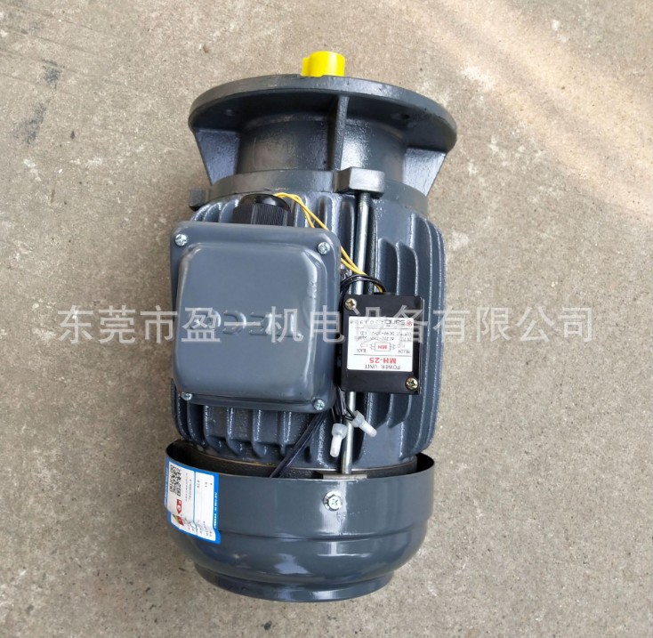 东元二级能效0.75KW/4P电机