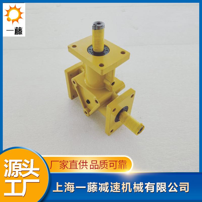 ARA1转向箱ARA2换向箱ARA-LARA齿轮换向器