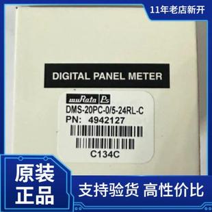 W36E MURATAPOWER转换器OKI 1.5 78SR