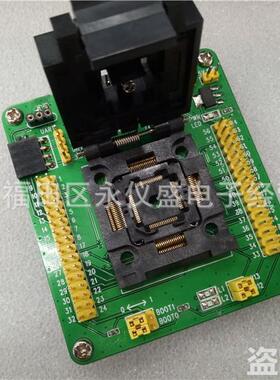 STM32编程座IC测试座IC烧录座STM32FSTM32LQFP64
