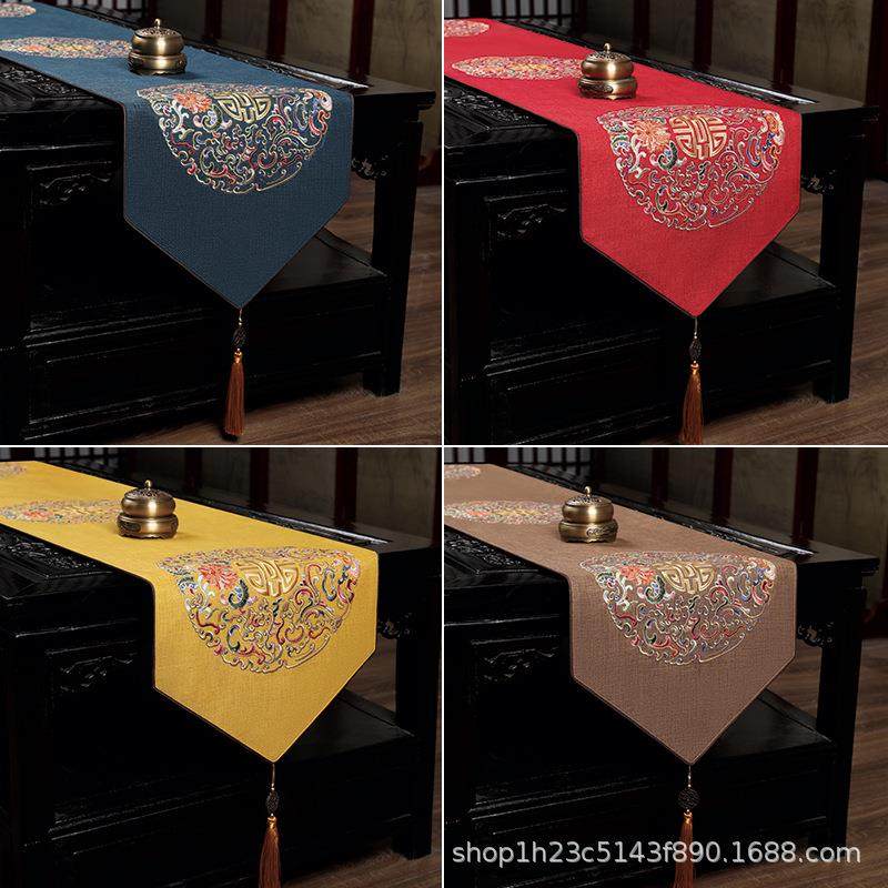 中式桌旗禅意茶席茶台布茶几桌布餐桌高档刺绣长条茶桌布茶布盖巾,3C数码配件,USB灯,淘宝优惠券,粉丝福利购,淘宝优惠卷