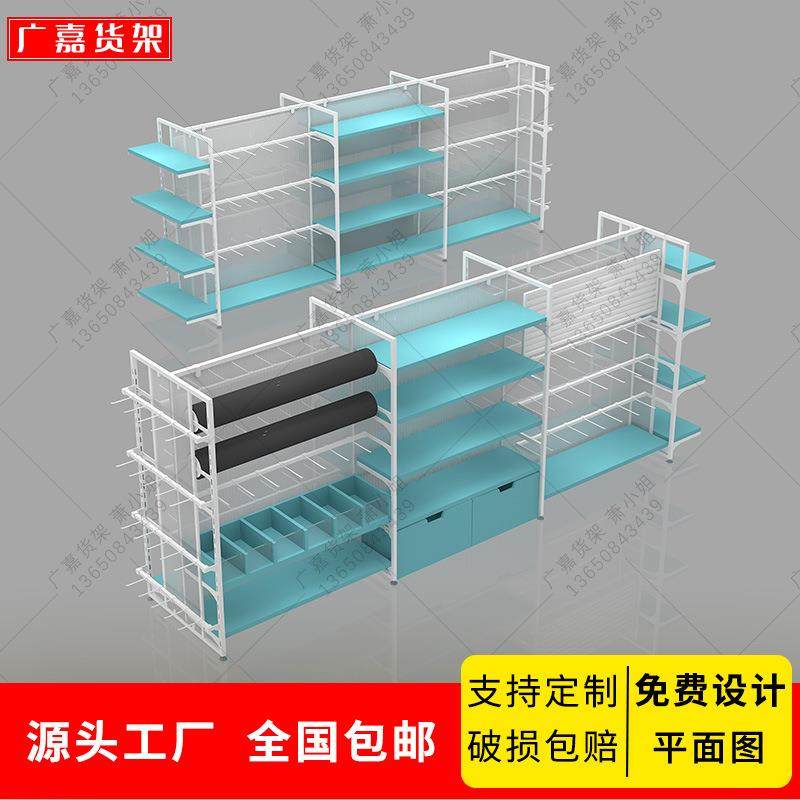名创款优品货架蓝彩色文创店饰品精品店挂摆置物架多功能双面中岛