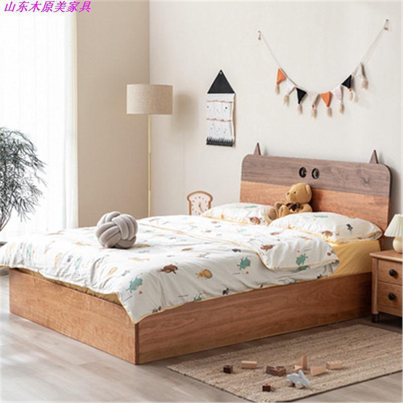 北欧全实木箱体樱桃木儿童男孩女孩现代简约型日式原木房间储物床
