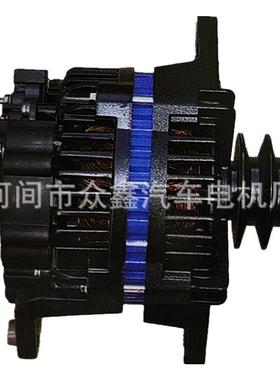 AVi2110E301328V110A型号AVi2110E3013整体式交流两槽发电机