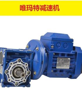 中心高底脚减速机BWD2-47-1.5KW-4P,BWD2-47-2.2KW,BWD2-47-1.1KW