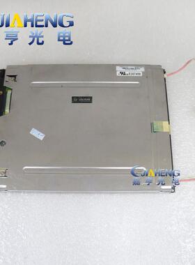 6.4寸PD064VT4PD064VT5液晶屏地铁闸机PD064VT5/VT8内屏