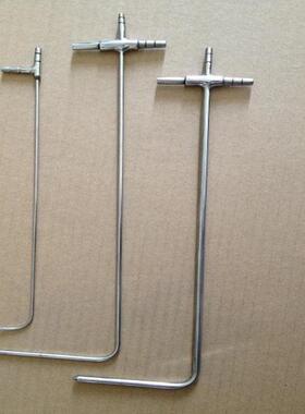 矿用皮托管AFP-8B型皮托管皮托管流量计皮托管防水高精度