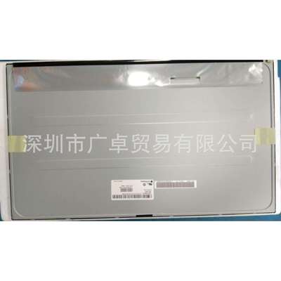 21.5英寸广告机升降机播放机收银机显示器液晶屏幕LM215WF9-SLA1