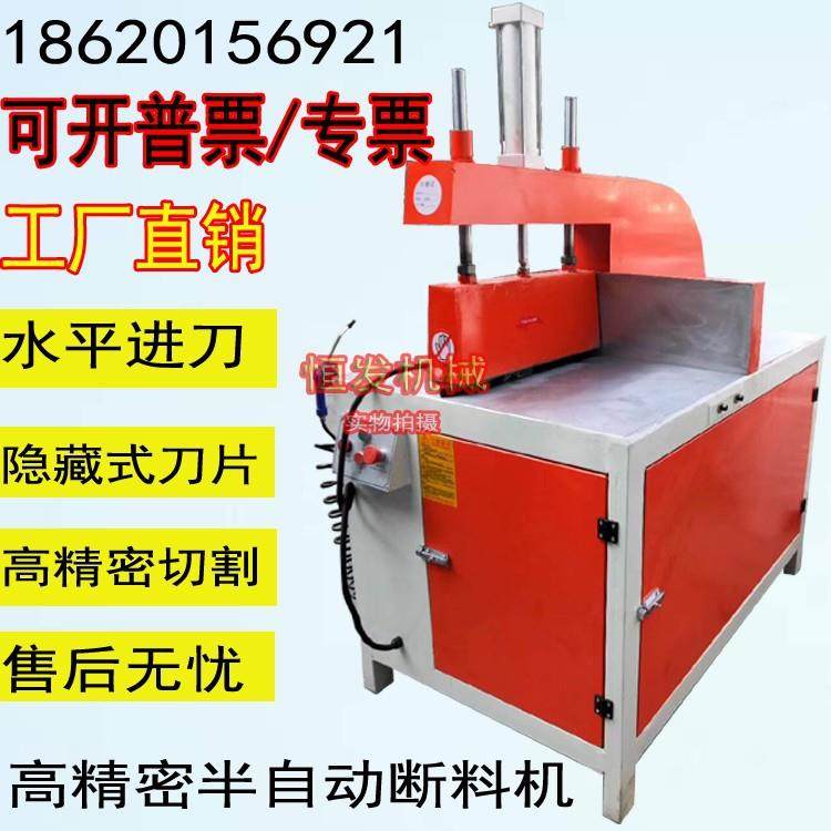 355气动90度切割铜木材PVC铝合金门窗铝型材切割断料机锯铝机,3C数码配件,USB灯,淘宝优惠券,粉丝福利购,淘宝优惠卷
