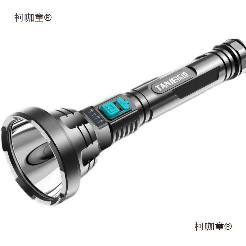 发超亮50000强光探迹10万流明手电筒100000流明充电超长续麦太保