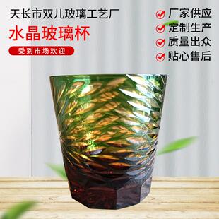 日式威士忌创意酒杯家用马丁尼花特色玻璃杯圆柱形玻璃杯现货