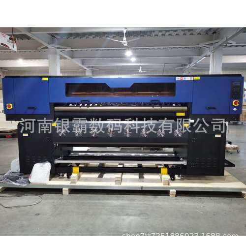 涤纶面料数码印花机服装布热升华打印机尼龙涤纶布匹热升华打印机