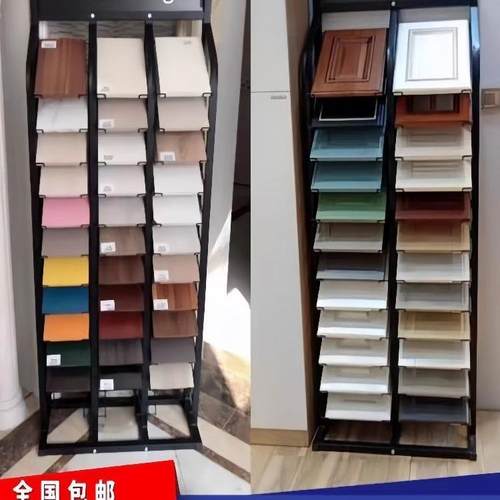 橱柜门板展示架色板瓷砖展架多功能铝扣板玻璃石材样板立式展sω