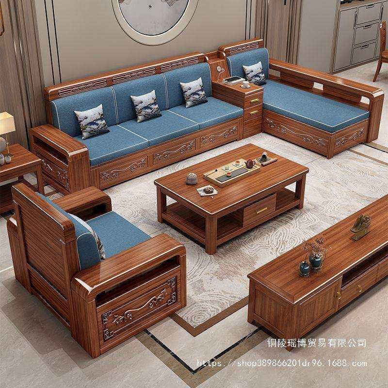 客厅新中式组合储物家用雕花胡桃木实木沙发两用冬夏家具木质贵妃