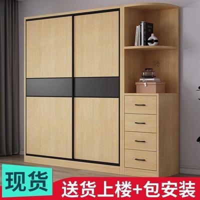 推拉门衣柜家用卧室小户型现代简约实木质出租房屋组装简易挂衣橱