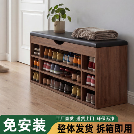家用进门口靠墙软包穿换鞋凳可坐式鞋架一体入户玄关收纳坐凳鞋柜