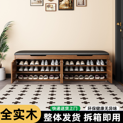家用进门口实木穿换鞋凳可坐式鞋柜一体入户玄关靠墙储物收纳坐凳