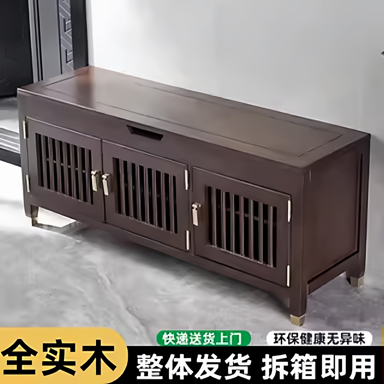 新中式实木进门口穿换鞋凳鞋柜一体入户玄关软包储物收纳坐凳鞋架