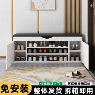 凳入户玄关坐凳鞋 家用进门口穿换鞋 柜一体软包靠墙收纳储物长条柜