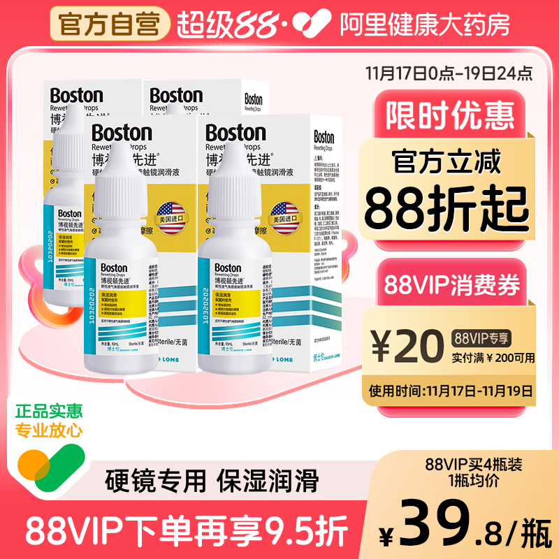 官方授权 原新洁