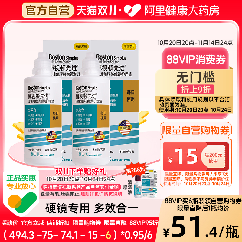 官方授权 原新洁