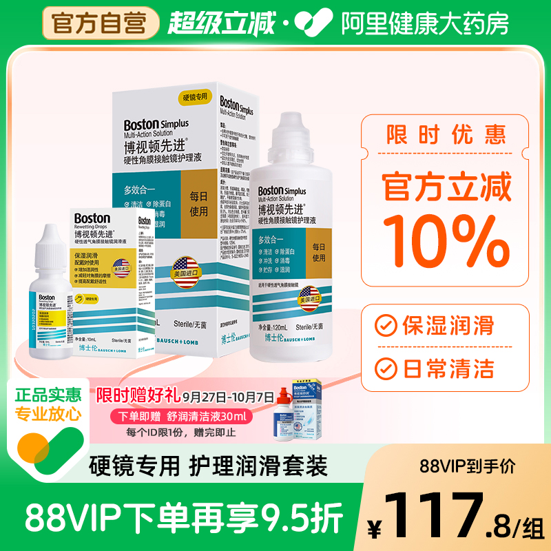 官方授权 原新洁