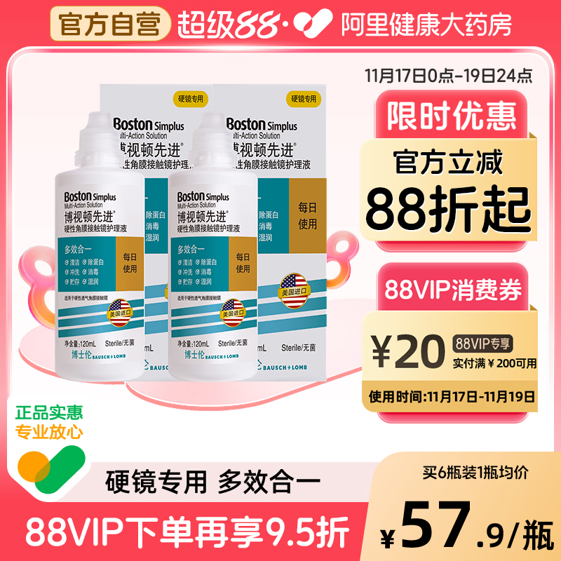 官方授权 原新洁