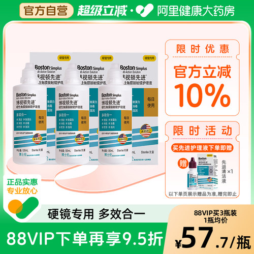 官方授权 原新洁