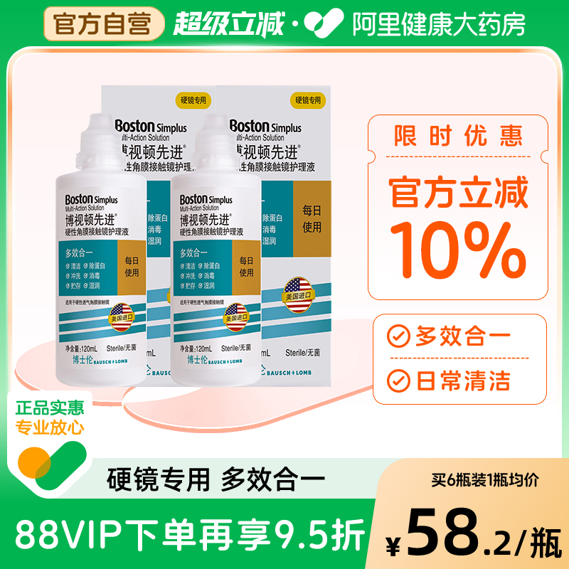 官方授权 原新洁