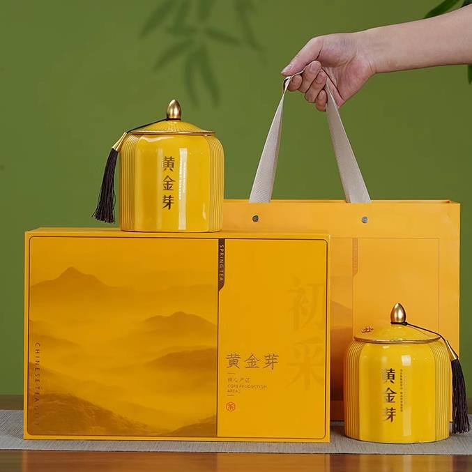 25新款陶瓷密封罐黄金芽茶叶礼盒空盒高档绿茶包装盒礼品通用定制