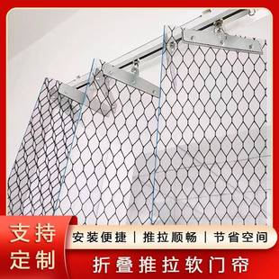 滑动可推拉折叠磁吸防静电防弧光防尘隔热隔冷车间无尘网格软门帘