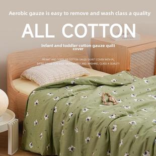 婴儿专用小被套纯棉a型床垫新生婴儿儿童棉被套100X120幼儿园
