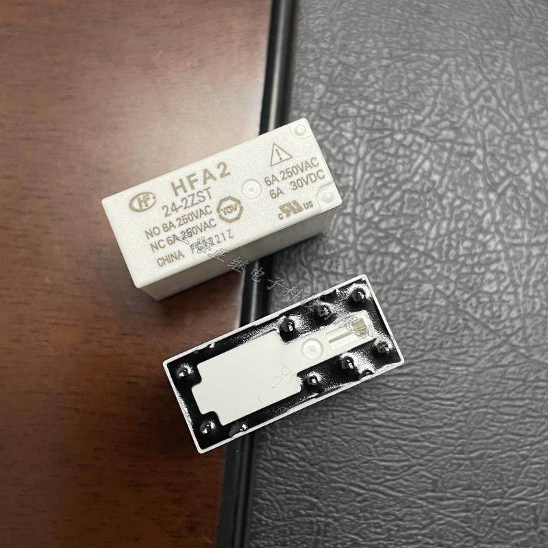 全新原装正品宏发 HFA2-24-HD1ST/HFA2-24-2ZST 安全继电器24VDC