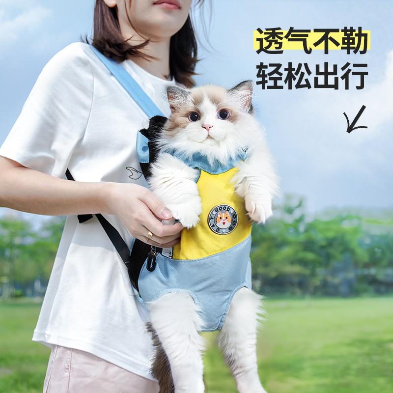 猫咪外出双肩包便携胸背带宠物背包猫包背猫神器小狗携带胸前狗包