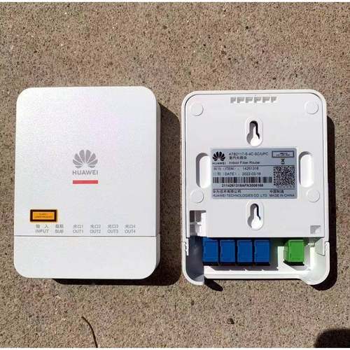 ATB2115/2117室内光路由器ATB2116光纤终端盒 面板分光器Fttr