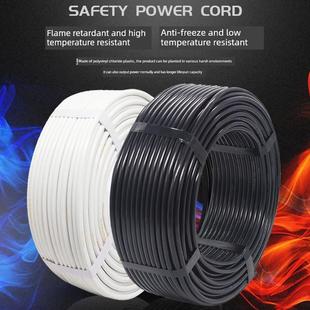 1点5平方铜芯电线软电缆电线软线家用国标电缆线RVV护套2.5/3/4芯