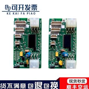 通力电梯井道通讯板KM713700G01 G11 G51 G71 FCB板原装现货包邮