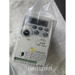 全新正品台达变频器VFD004L21A 400W 0.4KW 220V全新没有包装