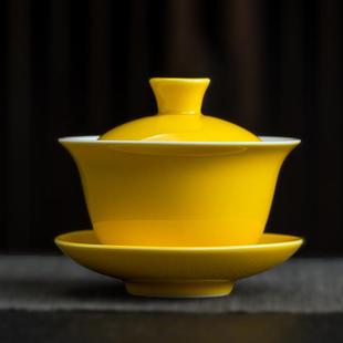 白瓷盖碗功夫茶碗带盖子三才茶杯德化陶瓷家用泡茶具定制黄色岩茶